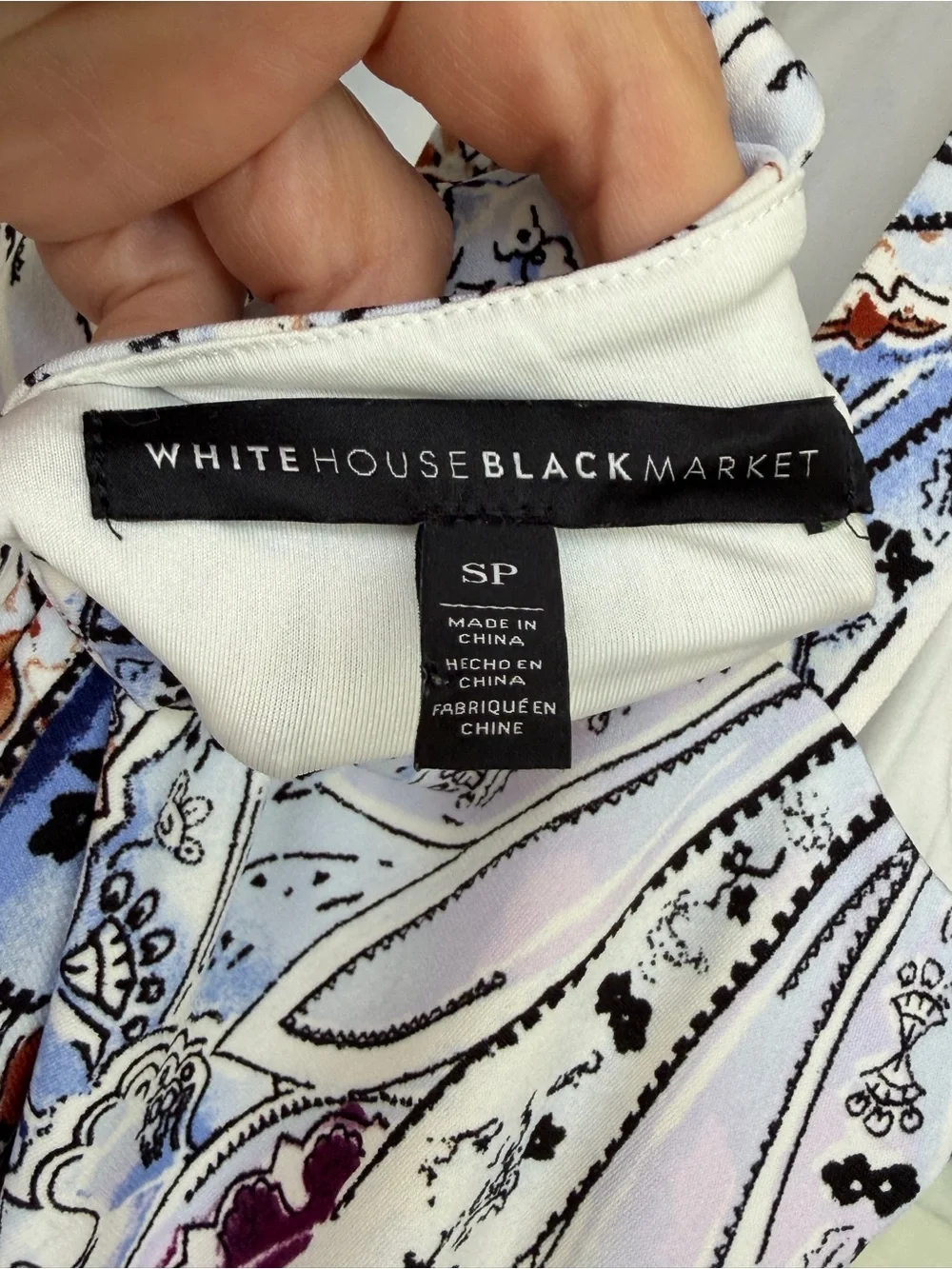 White House Black Market (Size SP) BOHO Sleeveless Dress Rhinestone Bling Sheath